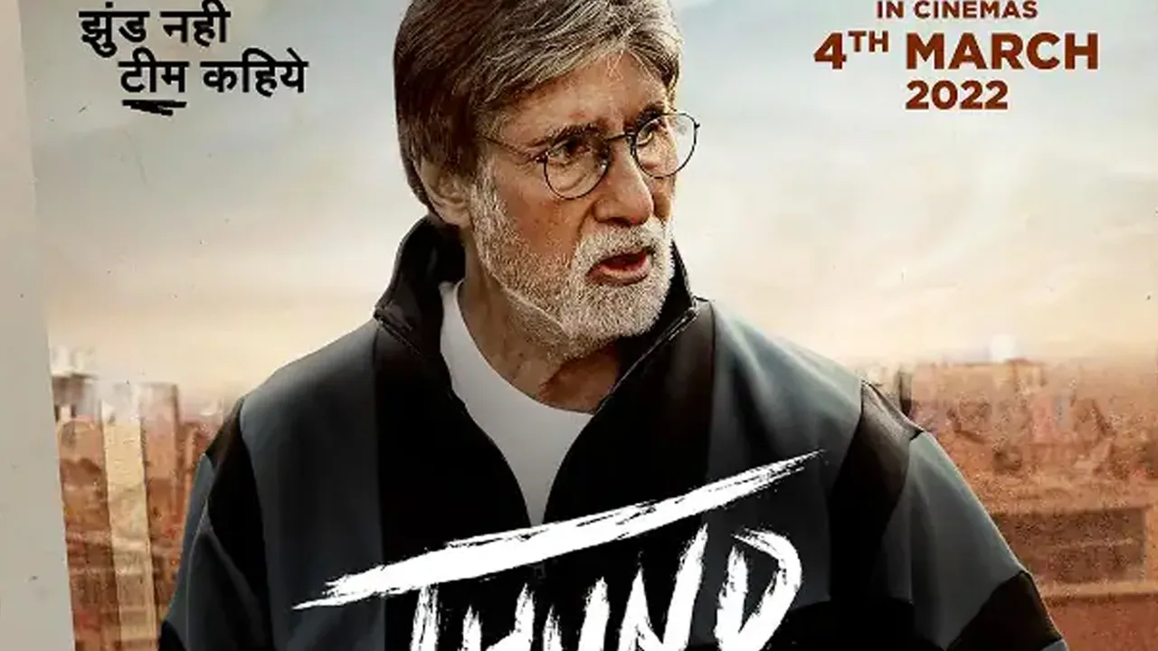 Amitabh Bachchan Jhund