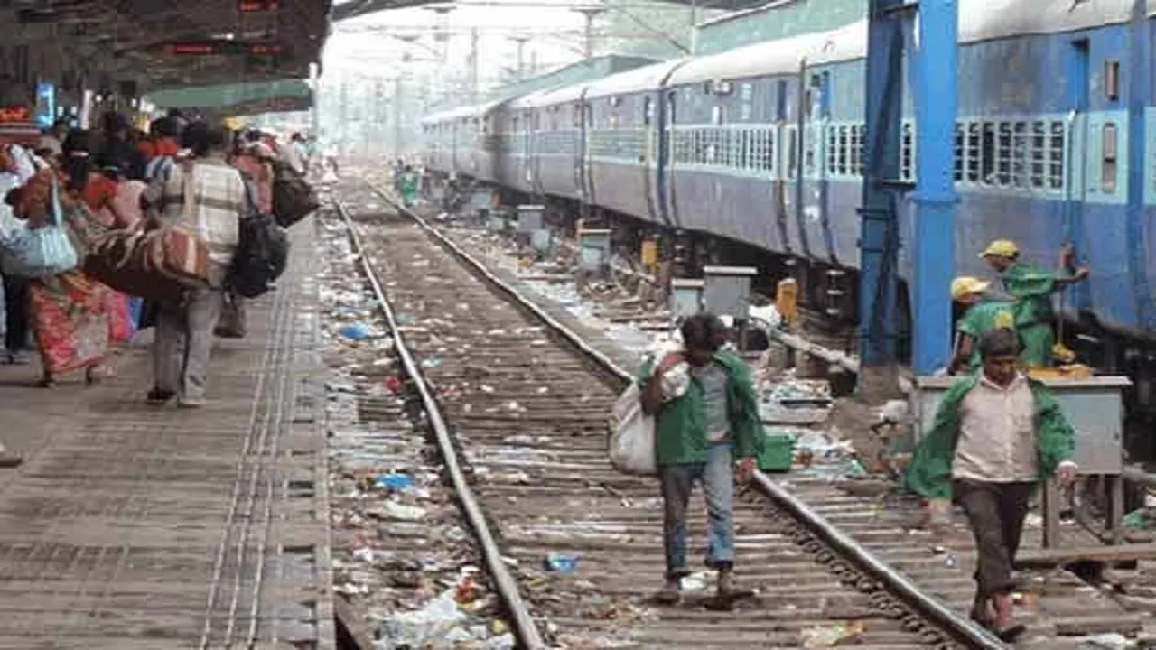 irctc