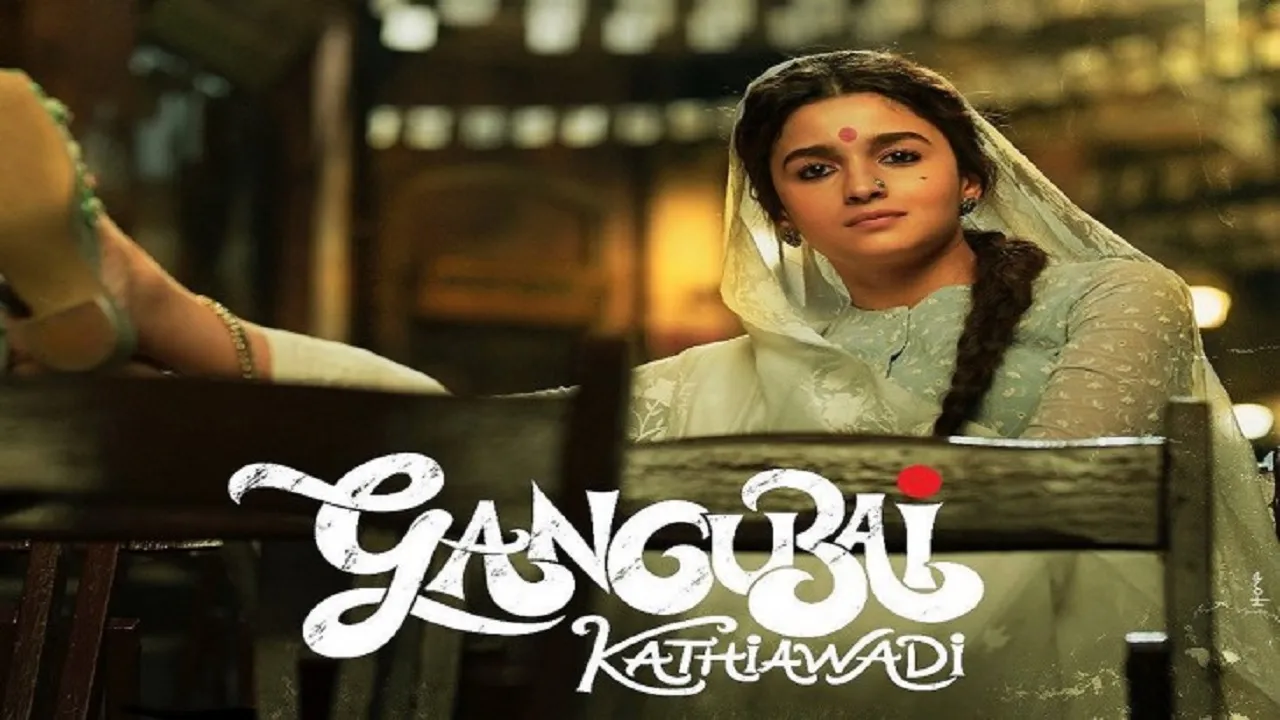 gangubai trailer