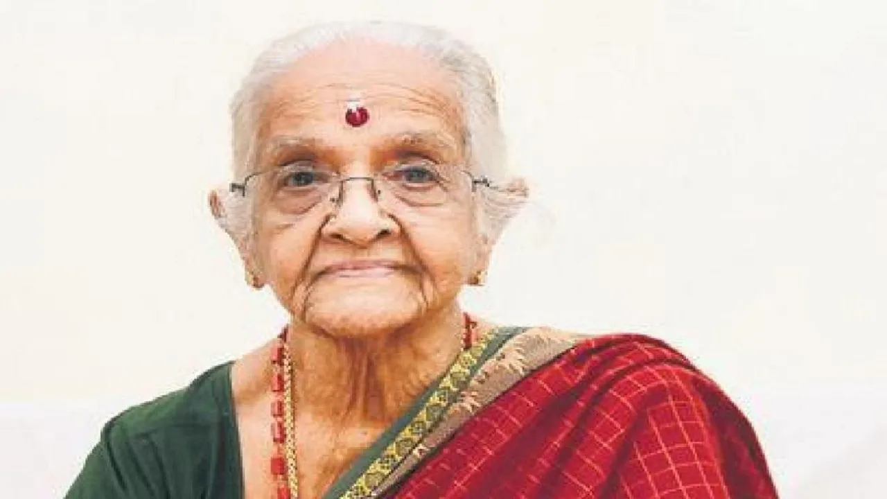 Kamakshi
