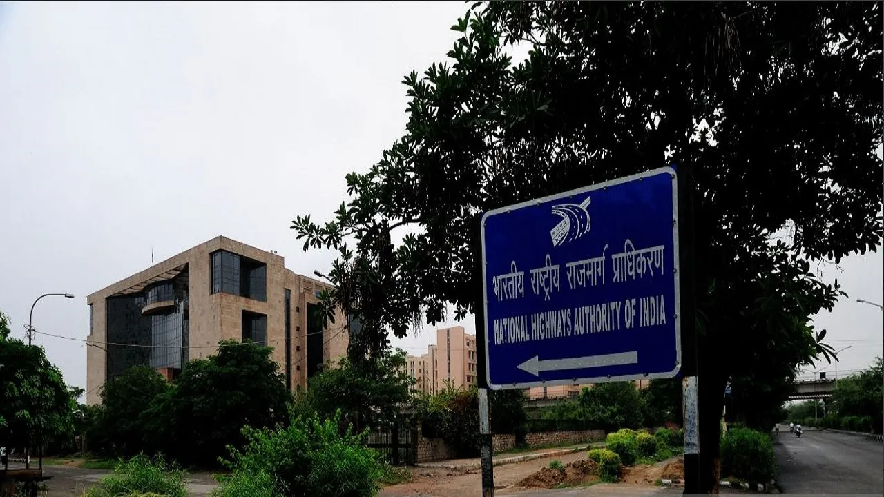NHAI