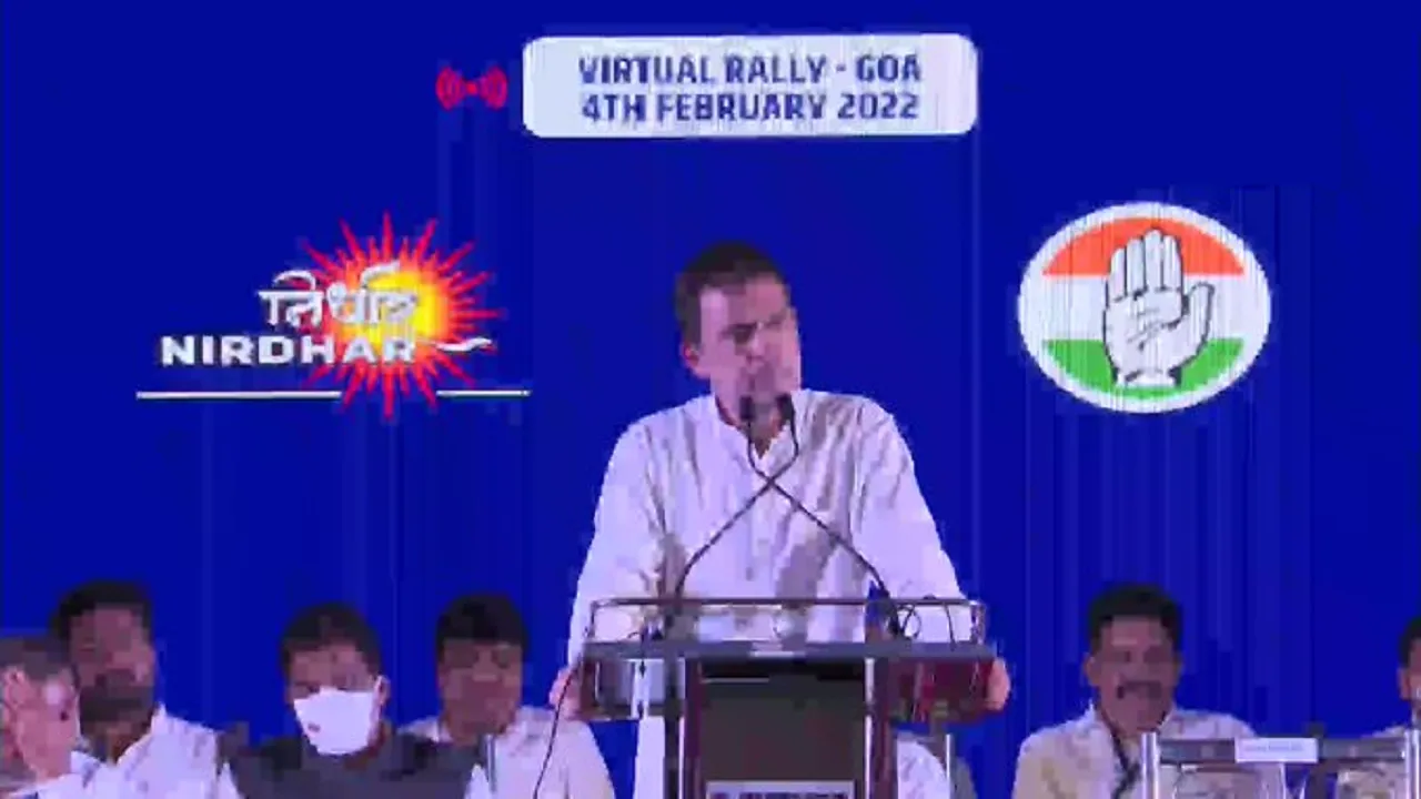 Rahul Gandhi