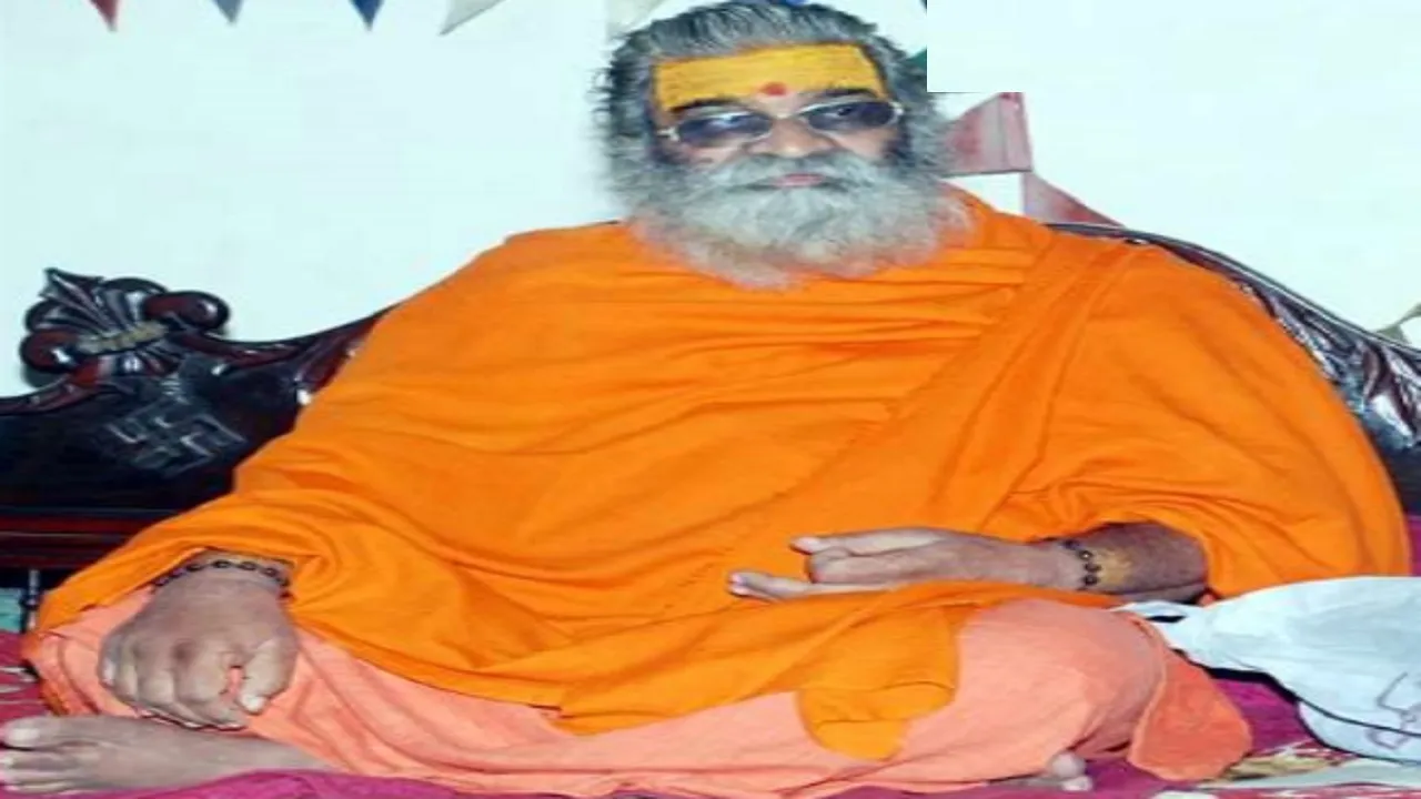 Swami