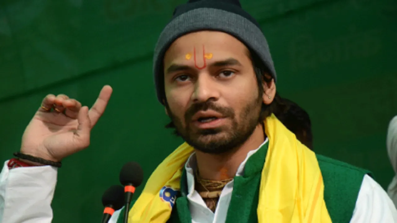 Tej Pratap Yadav