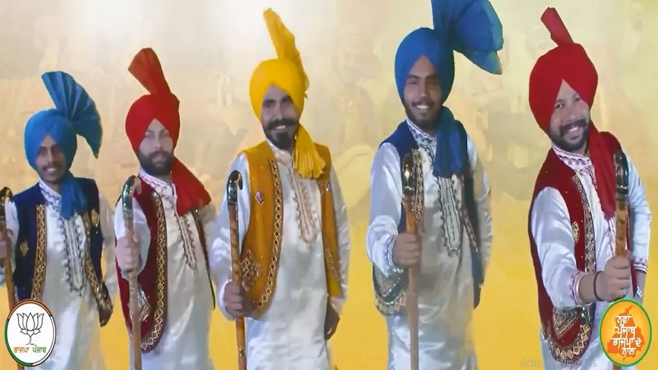 BJP theme song