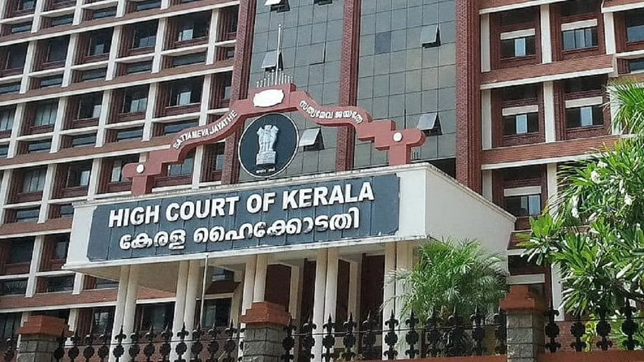 Kerala high court