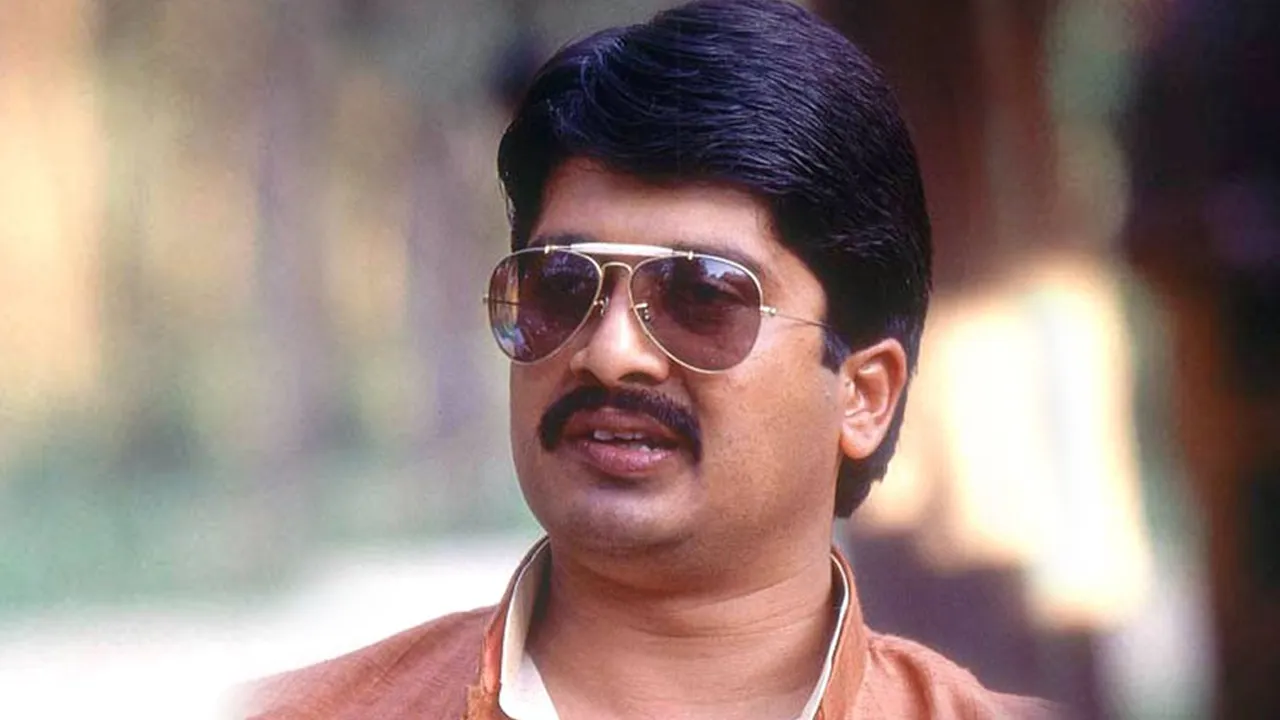 raja