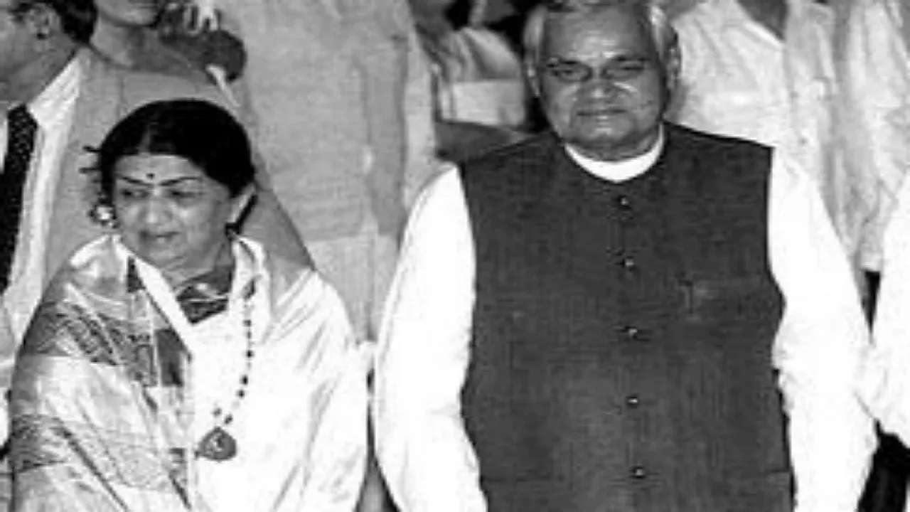 Lata   Atal