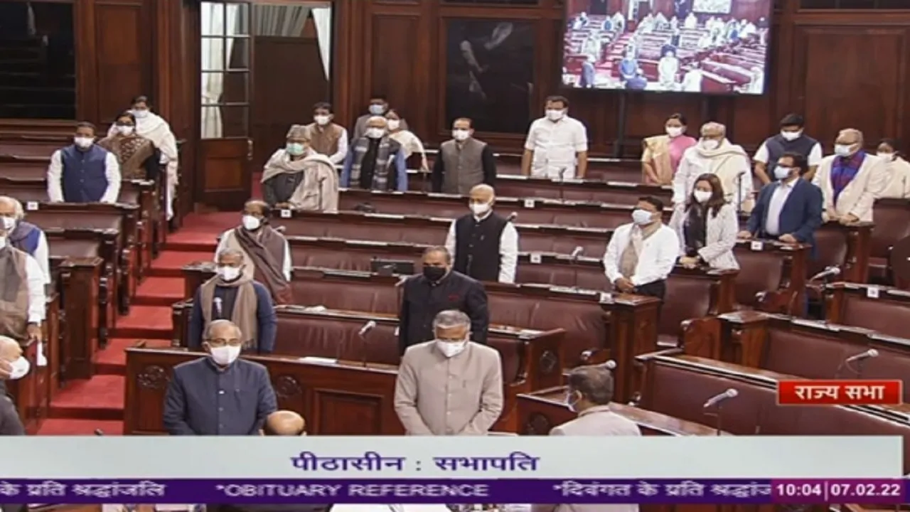 Winter Session