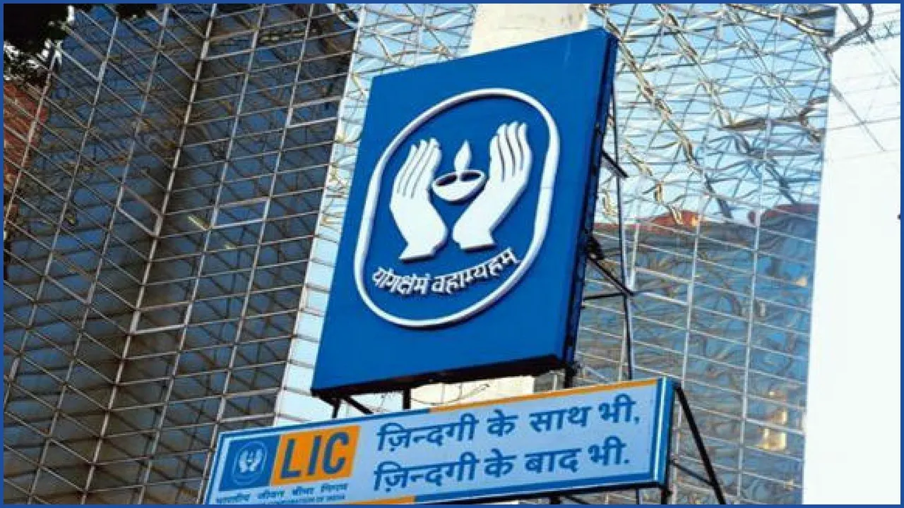 LIC IPO News