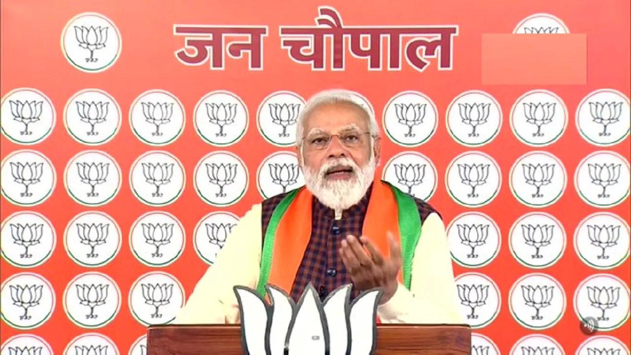 pm modi1