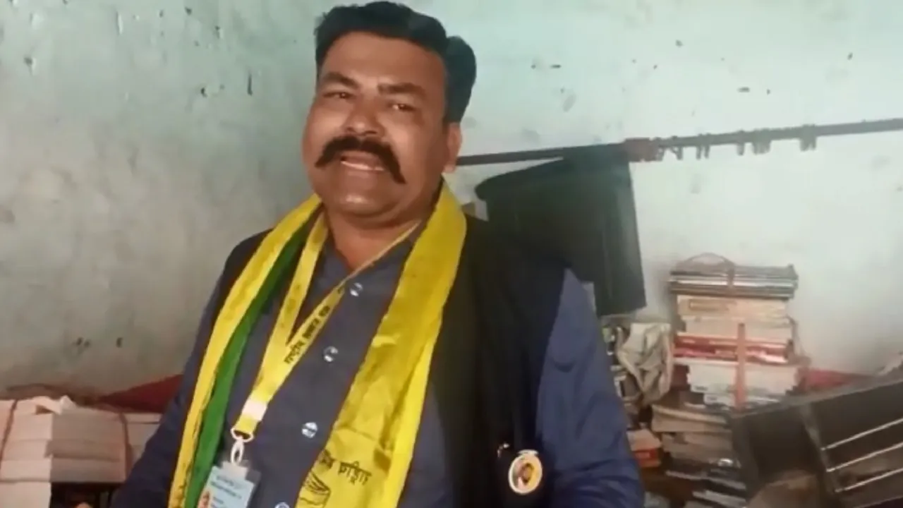 Naresh