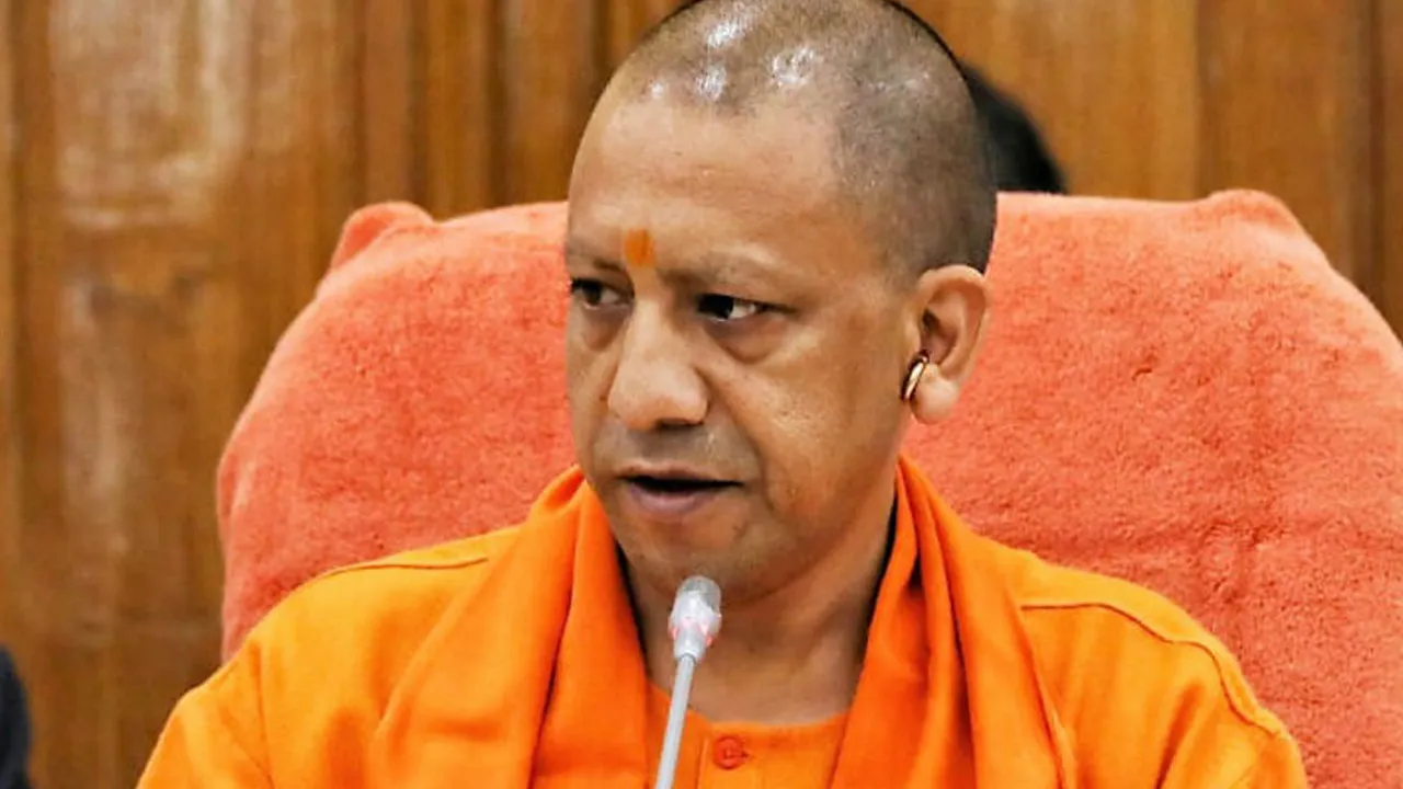cm yogi