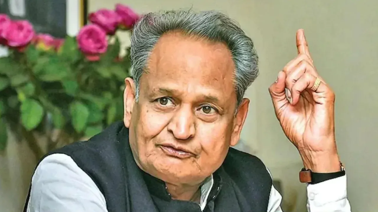 gahlot