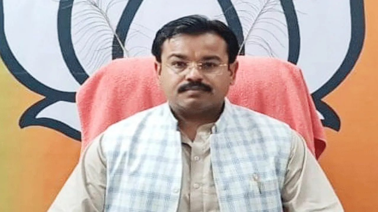 mishra