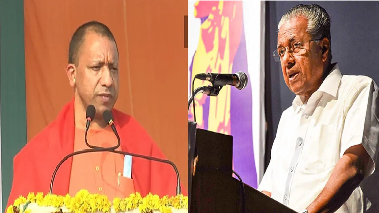 pinarayi vijayan Yogi