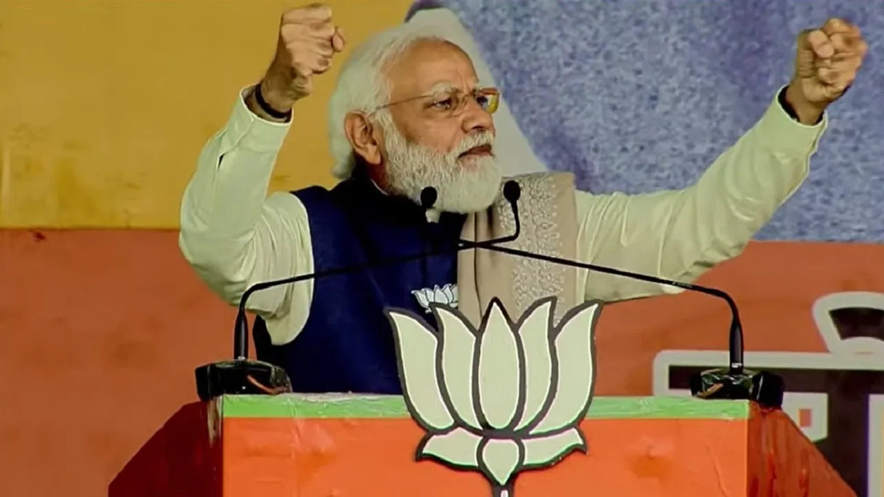 PM Modi