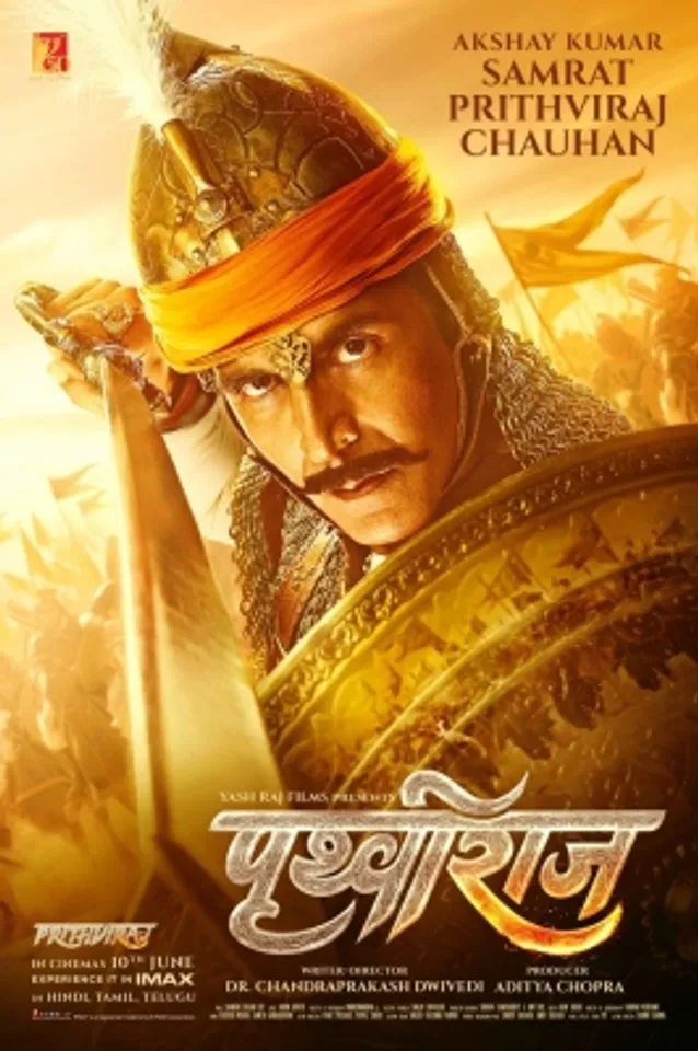 Prithviraj