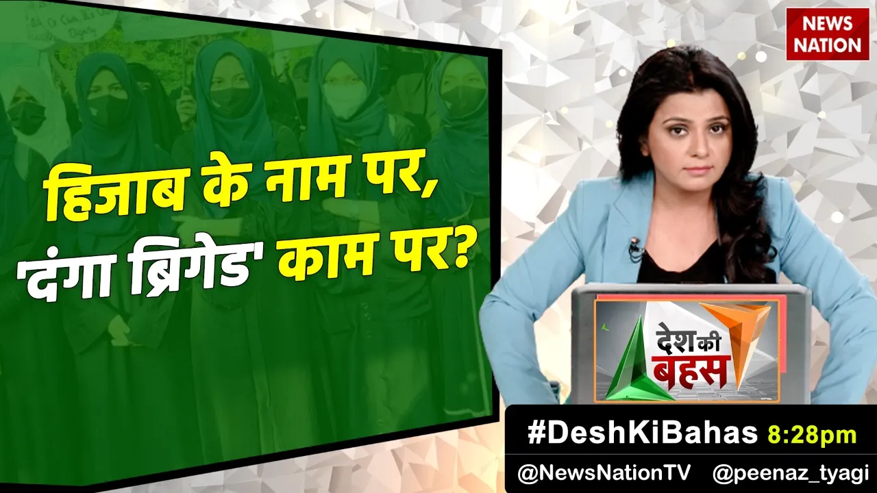 DKB