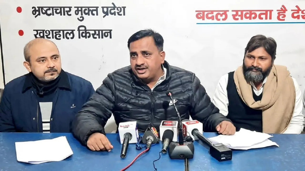 AAP