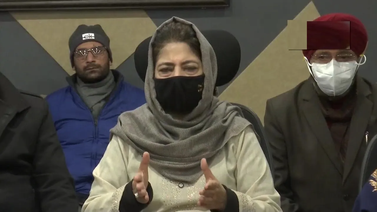 Mehbooba Mufti