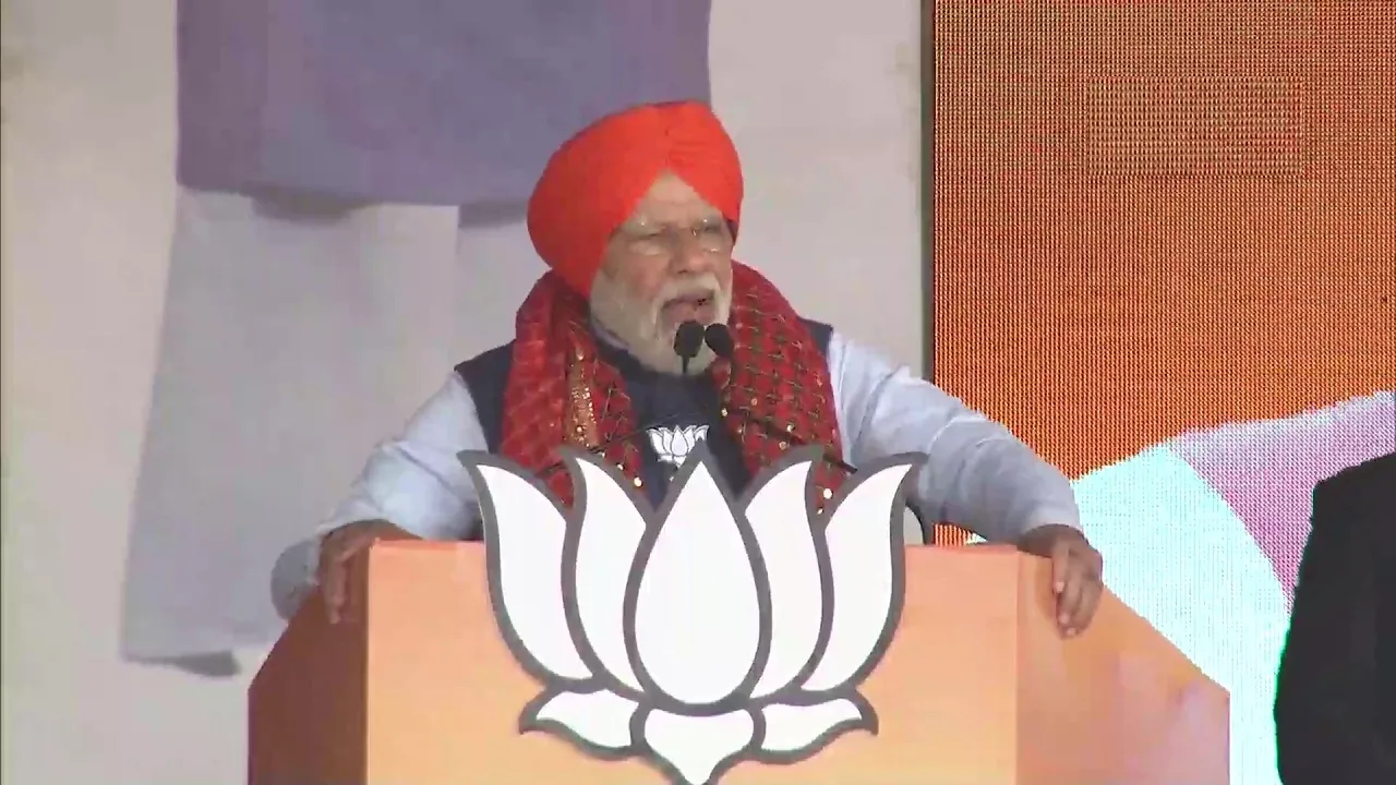 PM Modi