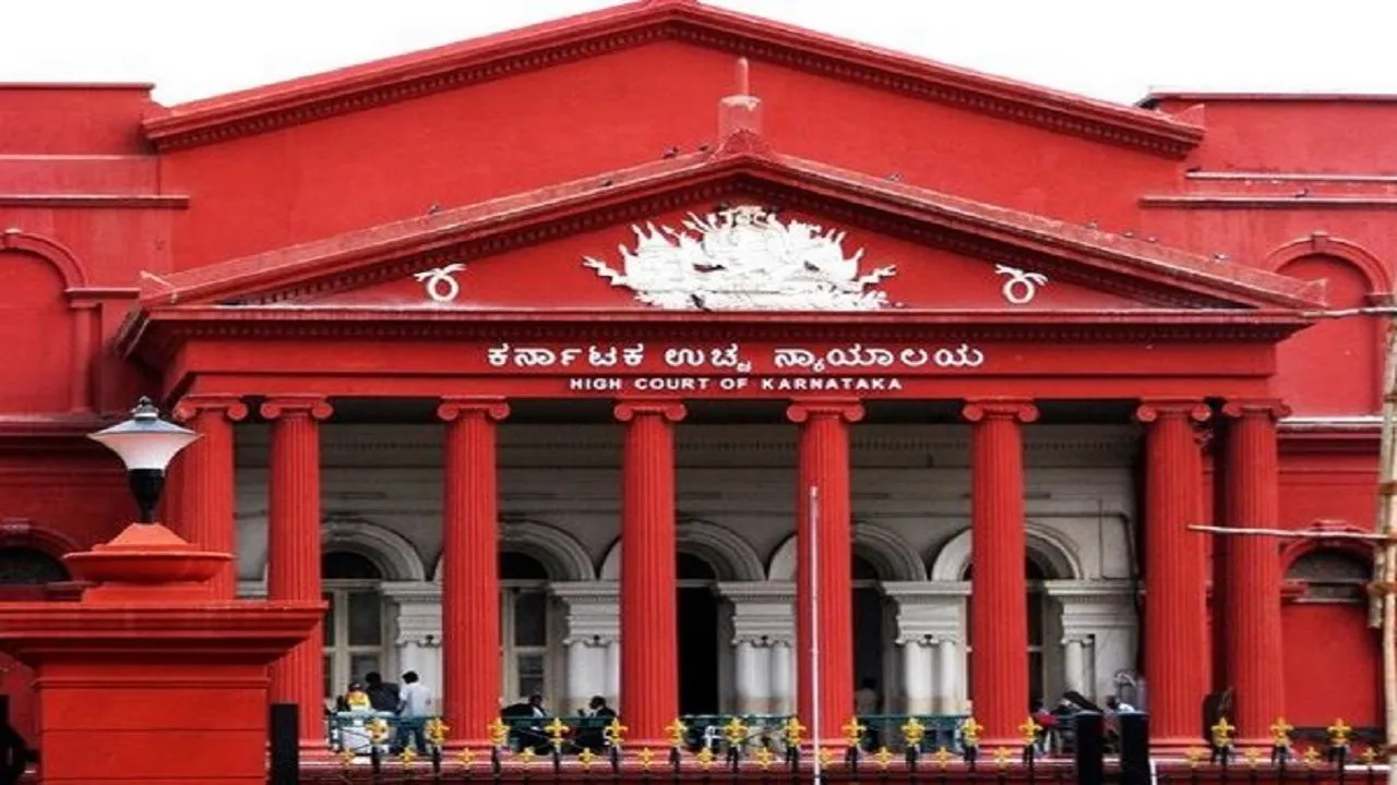 KARANATAKA HIGH COURT