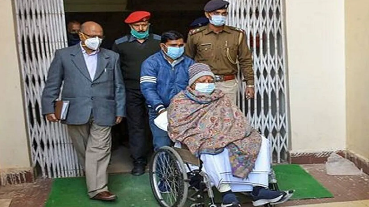Lalu Yadav