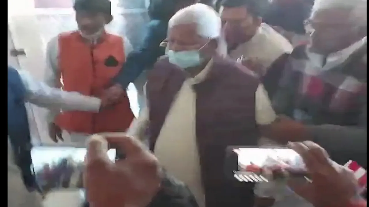 Lalu Prasad Yadav