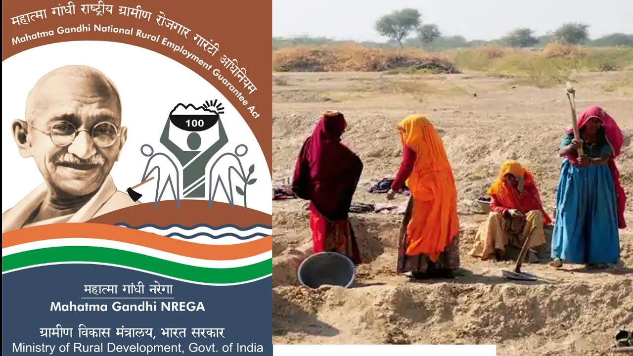 MGNREGA-Mahatma Gandhi National Employment Guarantee Act