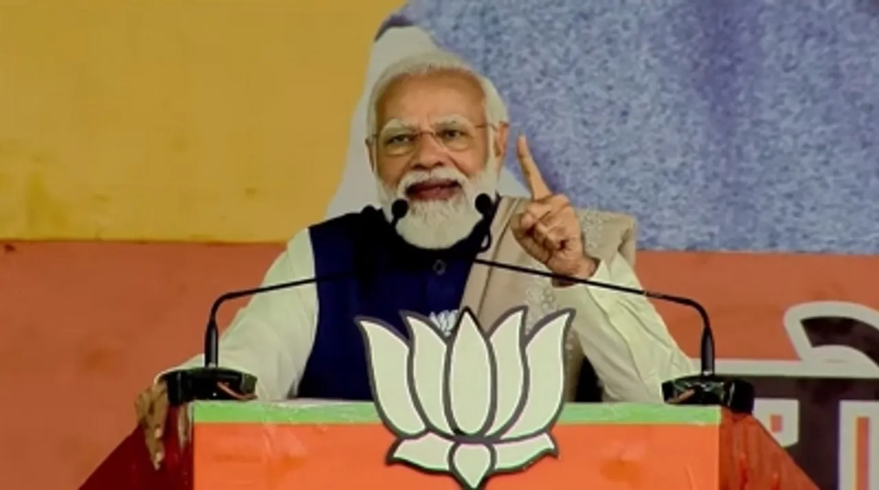 PM Modi