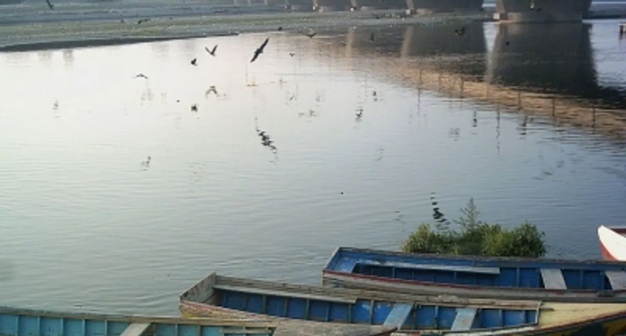 Lahore River