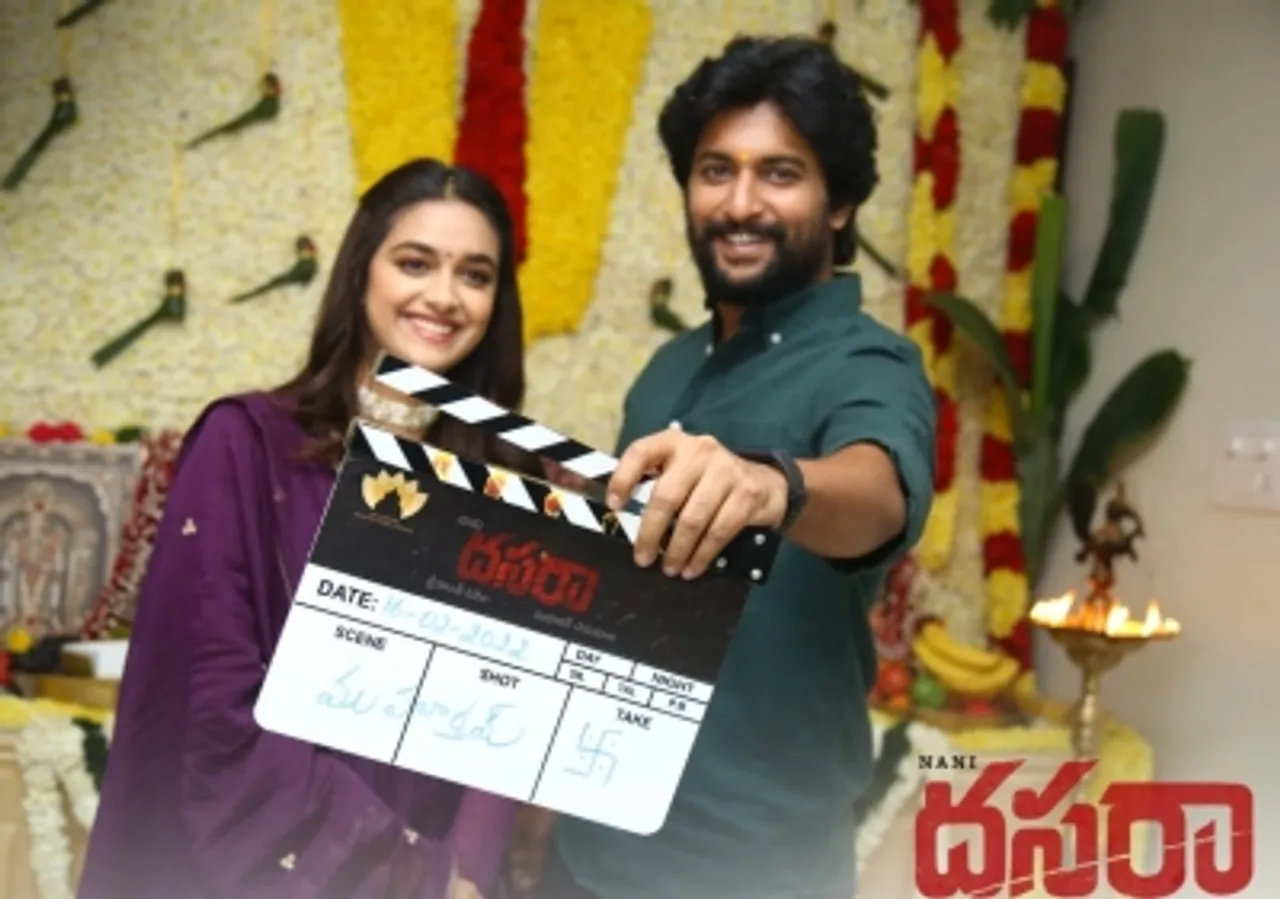 Daara- Nani-Keerthy