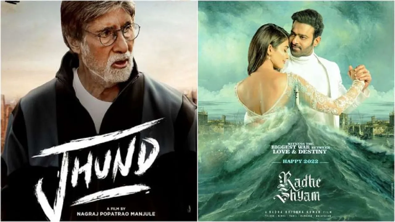Amitabh Bachchan
