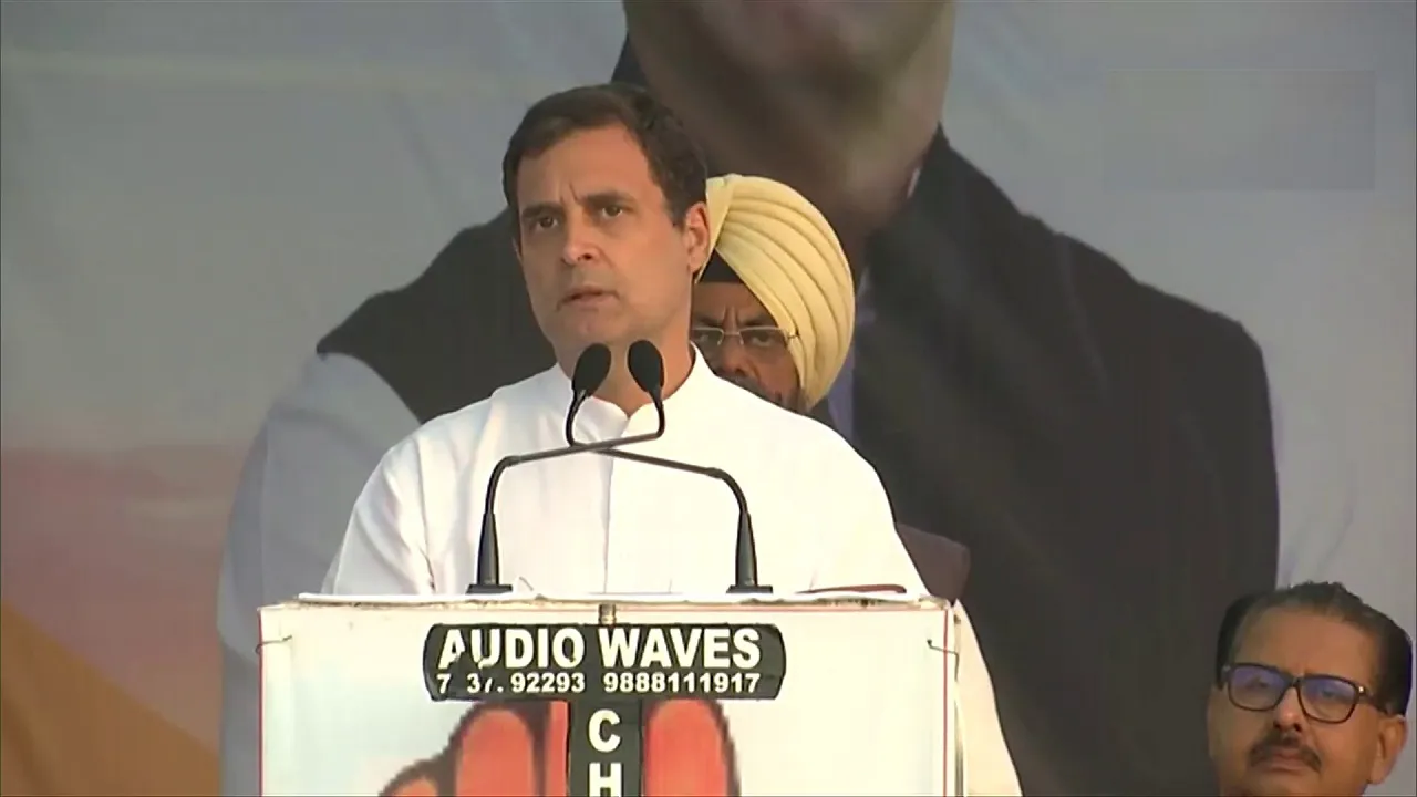 Rahul Gandhi
