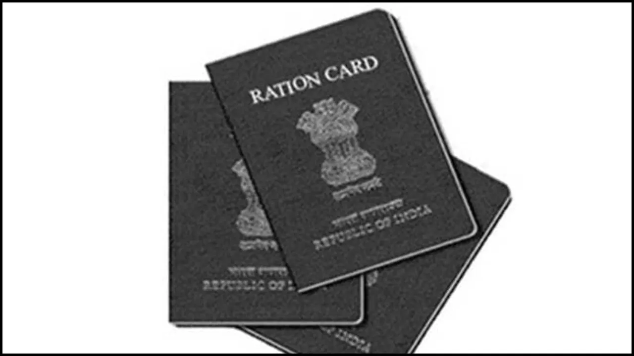 Ration Card Latest News