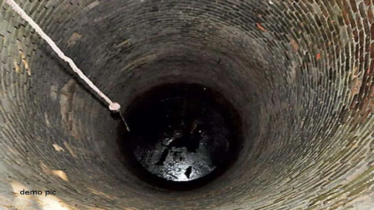 UP