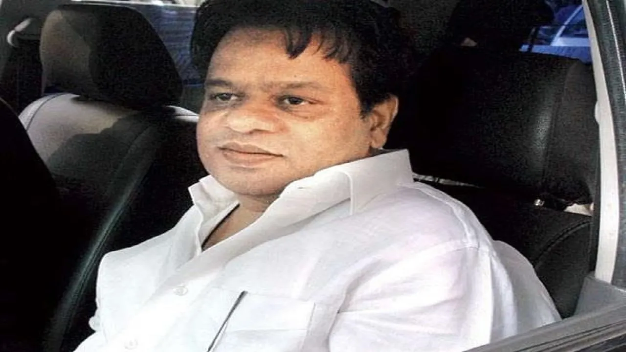 DAWOOD BROTHER