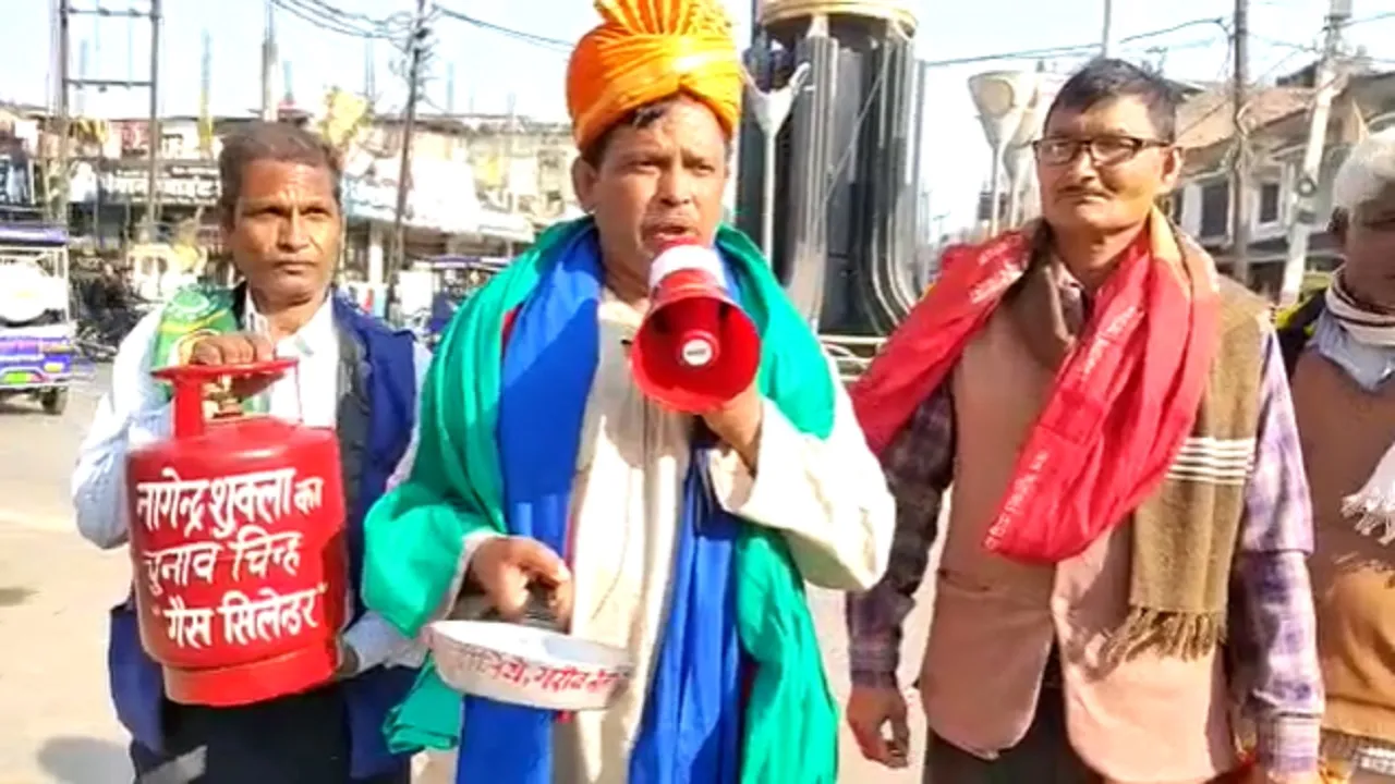 UP Election 2022  AIMIM Candidate Narendra Shukla  Nautanva Assembly Seat  Election campaigning  Ama