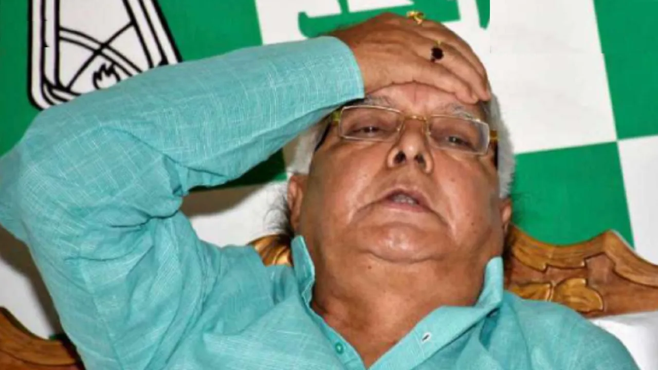 Lalu