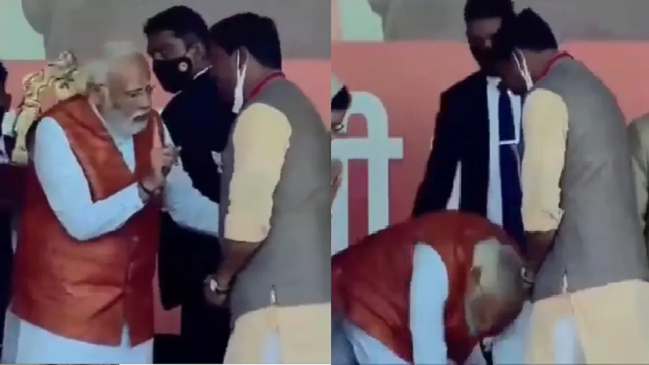 PM Modi Touch Feet