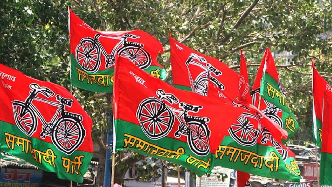 samajwadi party