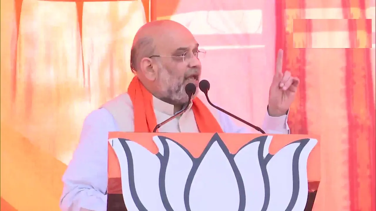 Amit shah