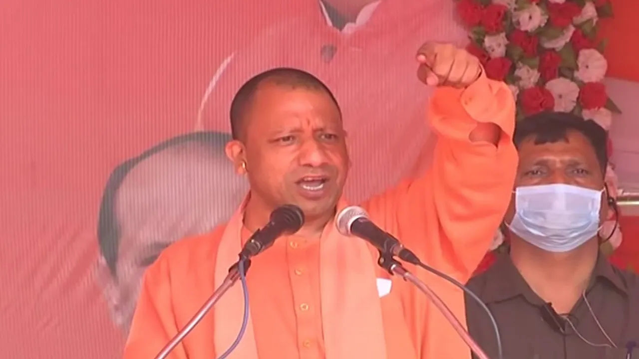 Yogi Adityanath