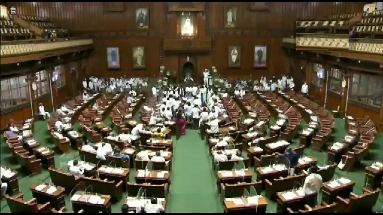 Karnatka Assembly