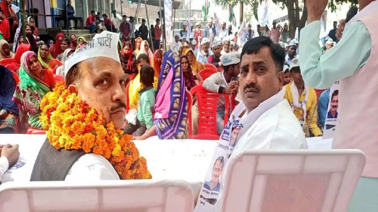 aap sabhajeet