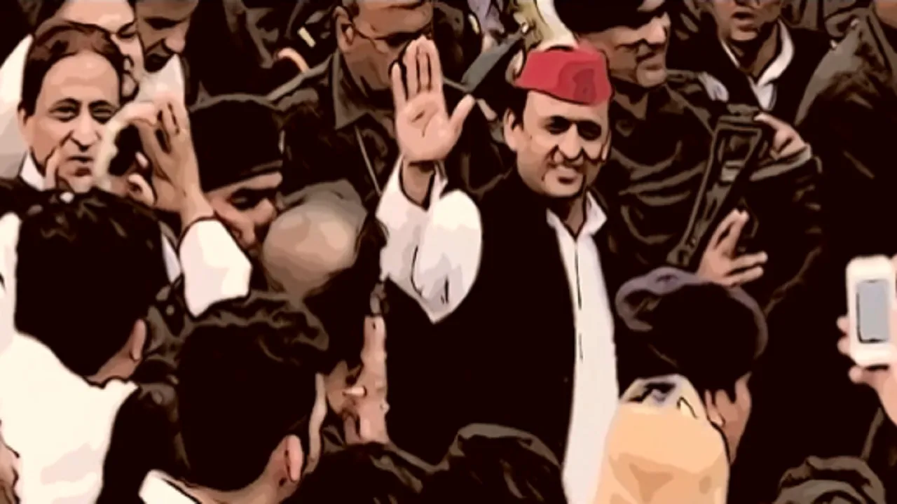 BJP Video