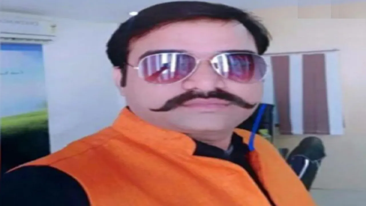 Harish