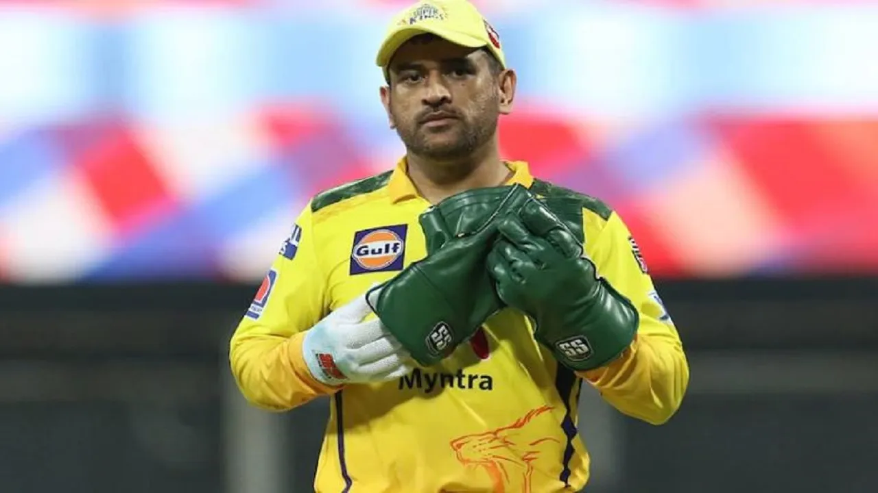 MS Dhoni