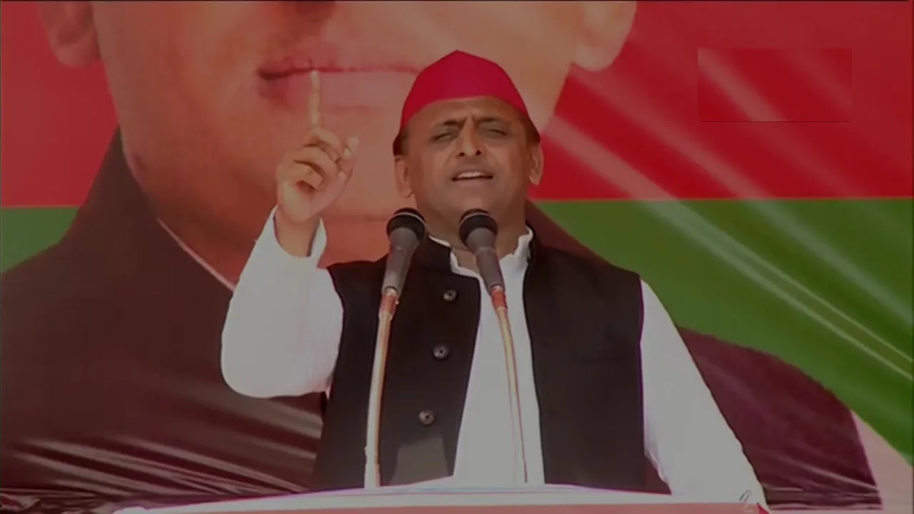 Akhilesh Yadav